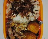 お弁当の記録＜２月分＞作り方1写真