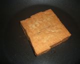 厚揚げのチーズ焼き作り方2写真