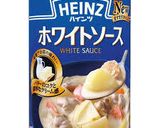✿簡単！生ハムクリームパスタ✿作り方5写真