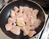 鶏肉（ムネ肉）の照り玉丼作り方3写真