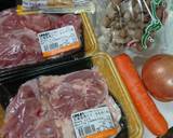 クリスマスにピッタリ簡単鶏肉トマト煮込み作り方1写真