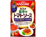 フタして10分！たこのトマトパッツァ作り方1写真