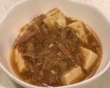 簡単！ツナのあんかけ、揚げ出し豆腐！作り方8写真