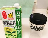 妊活糖質制限ダイエットプロテインドリンク作り方6写真