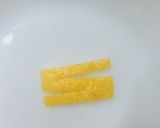 柚子が香る そうめんのお吸い物作り方3写真
