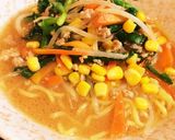 子供も喜ぶ★野菜たっぷり味噌ラーメン作り方4写真