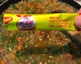 ドライカレー作り方17写真