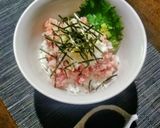 我が家のねぎトロ丼作り方3写真