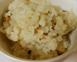 玉葱と大根の生姜ご飯作り方4写真