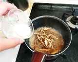 しいたけのあんかけ茶碗蒸し作り方9写真