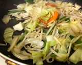 簡単☆牛肉とエリンギのプルコギ風作り方3写真