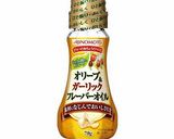 バジル香る♪ミニトマトとツナの冷製パスタ作り方8写真