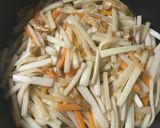 旨っ！福島の郷土料理ひきないり作り方3写真