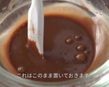 ザッハロール／チョコでクリスマスケーキ作り方5写真