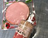 洗い物なし〜お弁当ハム〜(o˘◡˘o)♡作り方1写真