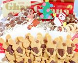 抱っこくま&うさぎの焼きチョコクッキー作り方4写真