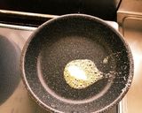 大人のラピュタパン作り方1写真