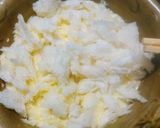 パン耳玉焼き式フレンチトースト作り方1写真