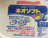 玉子焼き機でバームクーヘン作り方8写真