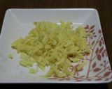 生姜と大葉のさっぱりご飯作り方1写真