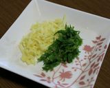 生姜と大葉のさっぱりご飯作り方4写真