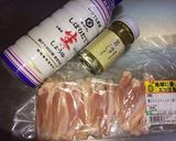 材料3つ！！ミニスティック柚子醤油焼き♡作り方1写真