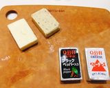 まきまきベーコンチーズ☆おもてなしにも作り方4写真