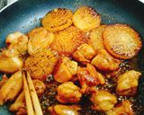 大根と鶏肉の鍋照り作り方6写真