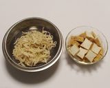 切干大根と厚揚げのマヨ和え作り方1写真
