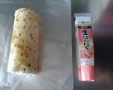 脱 マンネリ！！長芋の炊き込みご飯作り方1写真