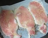たちまち完成する味噌だれⅡ:豚肉味噌焼き作り方10写真