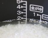 焼き鮭と大根葉の混ぜごはん作り方3写真