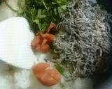 大葉と梅干しと塩昆布のおにぎり作り方1写真