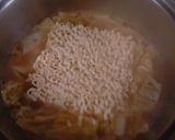 マルちゃん　ミルクカレーうどん作り方6写真