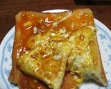 目玉焼きトースト(´∀`)作り方4写真