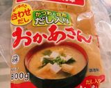ほうれん草お浸しアレンジ♪作り方4写真