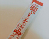 だし巻き卵★手巻き寿司に作り方1写真