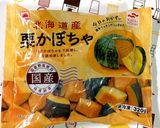 時短！基本のかぼちゃの煮付け作り方1写真