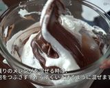 ザッハロール／チョコでクリスマスケーキ作り方15写真