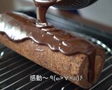ザッハロール／チョコでクリスマスケーキ作り方26写真