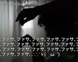 ザッハロール／チョコでクリスマスケーキ作り方30写真
