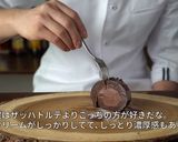 ザッハロール／チョコでクリスマスケーキ作り方33写真