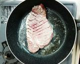 食戟のソーマ　シャリヤピンステーキ丼作り方3写真