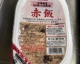 材料2つ 簡単丸鶏ローストチキン作り方2写真