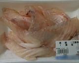 炊飯器でこくうま鯛めし あら汁も!作り方2写真