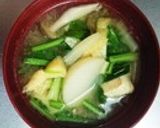 白カブと油揚げの味噌汁作り方17写真