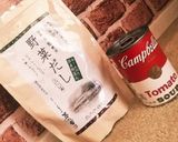 超簡単タコライス作り方3写真
