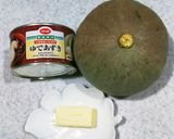 絶品 洋風冬至のかぼちゃ作り方1写真