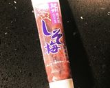 鳥ささみの梅肉あえ作り方4写真