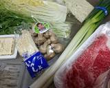 おもてなしに【すきやき＆〆のうどんすき】作り方1写真